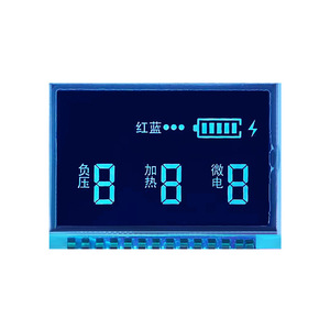 美容用品负压吸痧LCD液晶屏便携式电动仪LCD单色显示屏VA显示屏